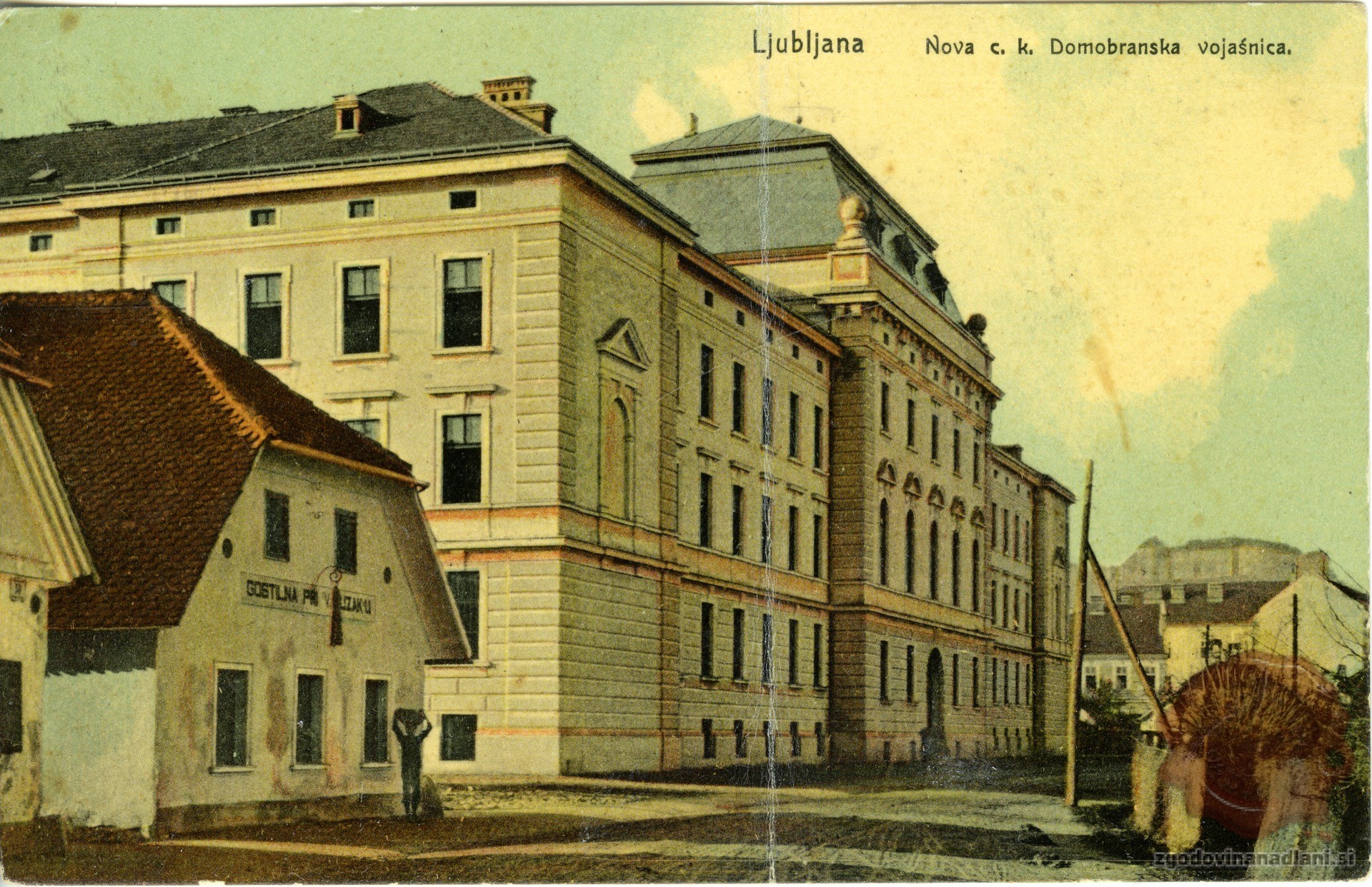 74-1_cesarsko_kraljeva_domobranska_vojašnica_ljubljana_roška_cesta_1912