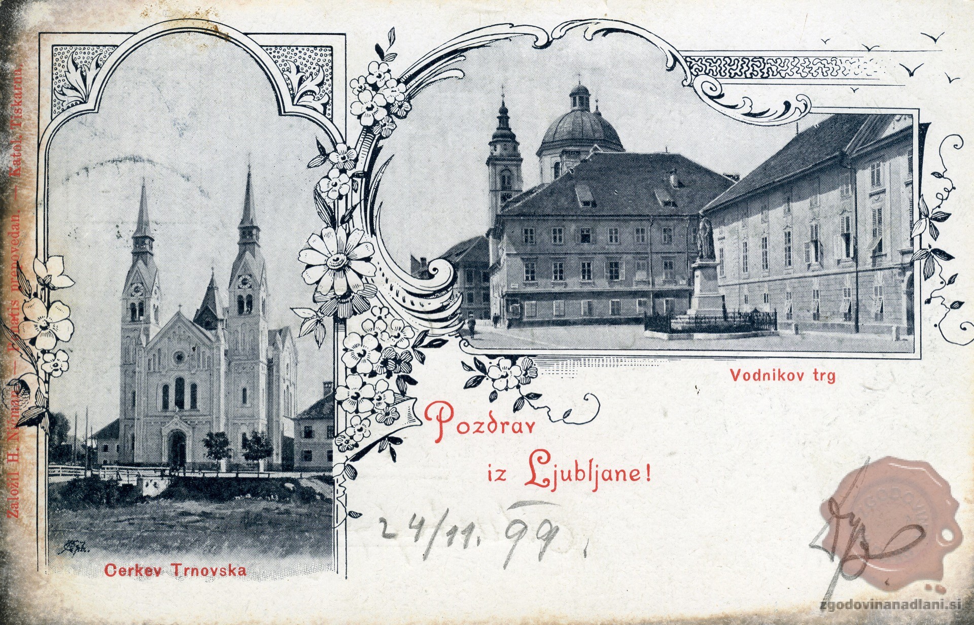 Trnovska_cerkev_Vodnikov_trg_1899