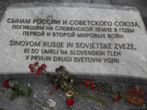 ruski spomenik v ljubljani