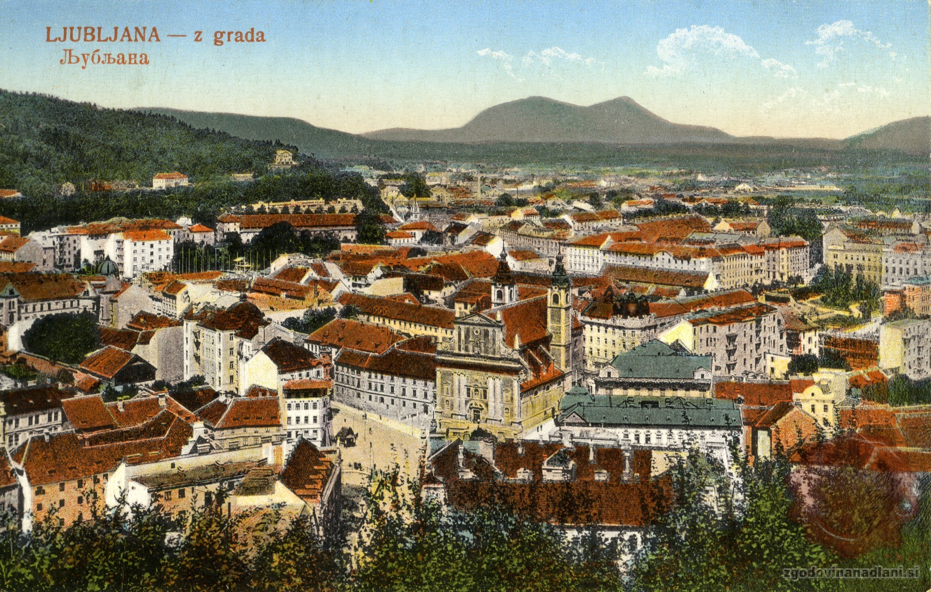 Ljubljana_Marijin_trg_Prešernov_Trg_Frančiškanska_Cerkev_Tromostovje_1923