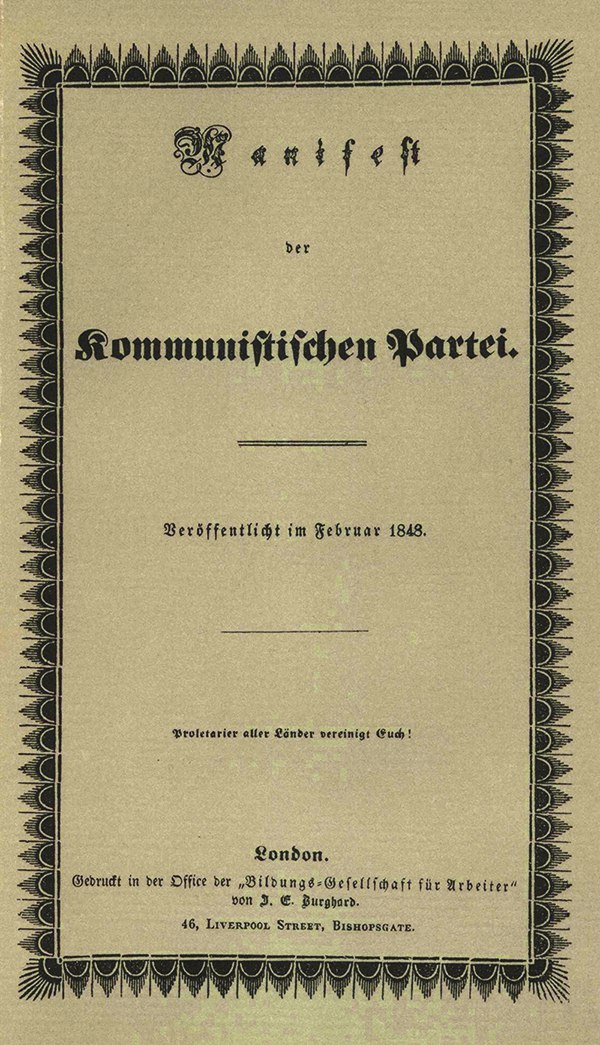 Prvi Komunistični manifest, Foto: Wikipedia