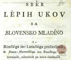 Naslovnica Jarnikovega najbolj znanega dela Zbora lepih ukov sa slovensko mladino, FOTO Wikipedia