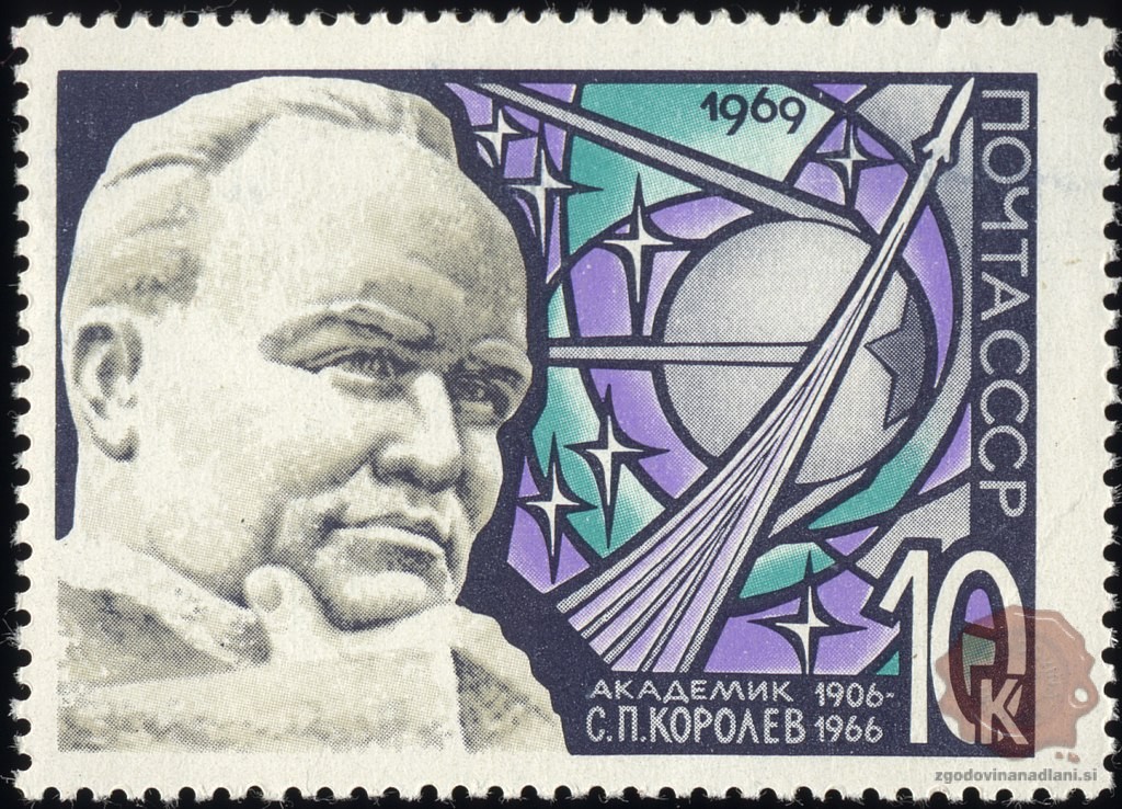 Sovjetska poštna znamka iz leta 1969 z likom Koroljova, FOTO: Wikipedia