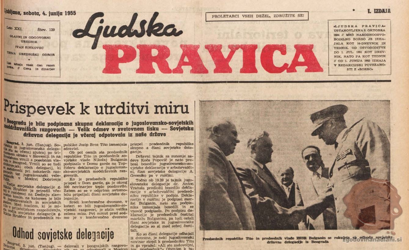 Naslovnica Ljudske pravice 4. junija 1955. Vir: dlib.si.